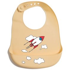 Baby Nice Нагрудник силиконовый с кармашком с рисунком, ракета/бежевый