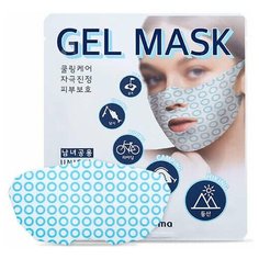 Лифтинг-маска для подтяжки подбородка Wellderma Sport Cooling Gel Mask
