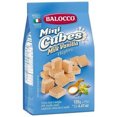 Вафли Balocco мини кубики с молочно-ванильной начинкой, 125 г