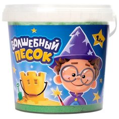 Набор для творчества Волшебный песок Кинетический песок 1200 гр. в ведерке цвет зеленый