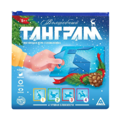 Головоломка Лас Играс Волшебный танграм синий