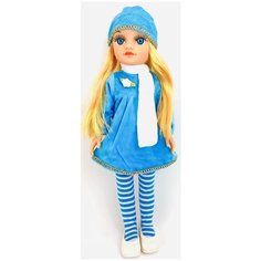 Интерактивная кукла Сонечка 5412-а PlaySmart, говорящая, поет песню про маму, 42 см