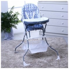 Polini Стульчик для кормления Polini kids 252 Звезды, цвет серый-белый