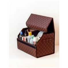 Automerch Органайзер в багажник