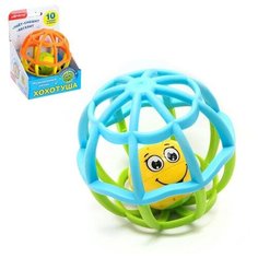 Азбукварик Музыкальный мячик «Хохотушка»