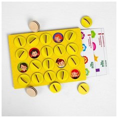 Лесная мастерская Рамка-вкладыш. Запоминалка «Узнаем все вокруг» (головоломка)