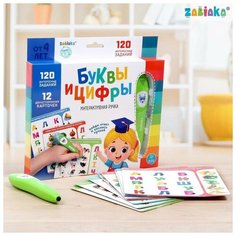 ZABIAKA Обучающая игрушка «Буквы и цифры», звук, свет