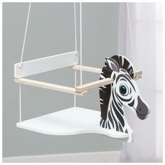 Лесная мастерская Качели детские «Зебра»