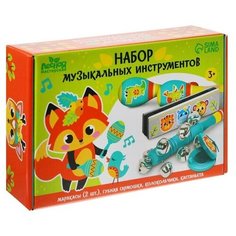 Лесная мастерская Набор музыкальных инструментов «Весёлые песни»