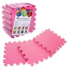 Жанетт Детский коврик-пазл (мягкий), 9 элементов, толщина 1,8 см, цвет розовый, термоплёнка Janett