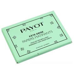 Payot матирующие салфетки Pate Grise 50 шт. белый