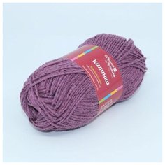 Пряжа для вязания ТРО Калинка (20% хлопок, 30% вискоза, 50% акрил) 5х100г/130м цв.0731 цикламен Пряжа из Троицка ТРО.калинка.0731 Троицкая камвольная фабрика