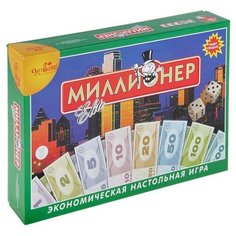 Origami Настольная игра «Миллионер-элит», твёрдая коробка