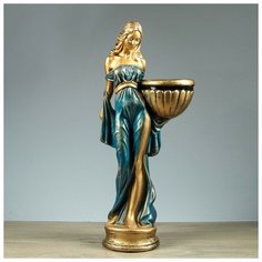 Хорошие сувениры Фигура с кашпо "Девушка в платье" бронза голубой-зеленый 84см