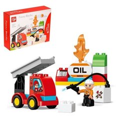 KIDS HOME TOYS Конструктор «Городской спецтранспорт», 20 деталей