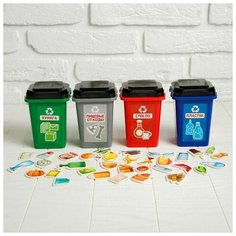 Лесная мастерская Сортер «Раздельный сбор мусора»