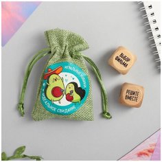 Игральные кубики для двоих «Идеальное свидание» разноцветный 5361453 Сима ленд