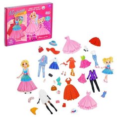 Happy Valley Магнитный набор в коробке «Мама и дочка»