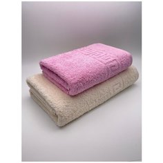 Полотенца махровые для лица и тела, комплект из 2 шт. Шампань(70х140)+Розовый(50х90) Ashgabat Dokma Toplumy