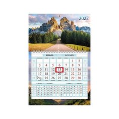 Календарь квартальный 1-блоч на 1 гребне Соло-Люкс бум. мелован. цветной блок с бегунком цветная под Hatber