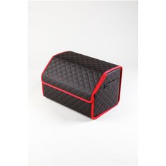 Automerch Органайзер в багажник