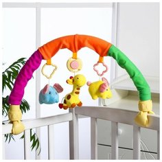 Крошка Я Дуга игровая музыкальная на коляску/кроватку «Слоники», 3 игрушки, цвет микс