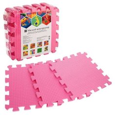 Жанетт Детский коврик-пазл (мягкий), 9 элементов, толщина 0,9 см, цвет розовый, термоплёнка Janett