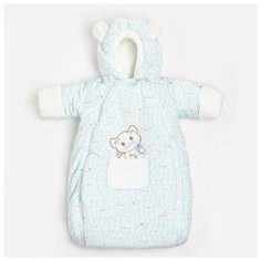 Осьминожка Конверт с ручками, цвет голубой, рост 56-68 см