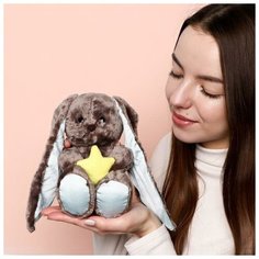 Зайки Li&Lu Мягкая игрушка «Lu мечтатель», заяц