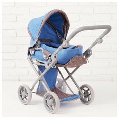 Melobo Коляска для кукол, универсальная, с переноской, корзиной, ручка регулируется, металлический каркас