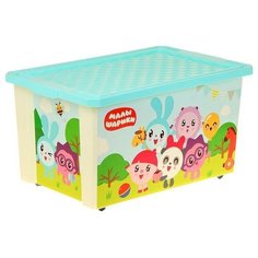 Plastic Centre Ящик для хранения игрушек «Малышарики», 57 л