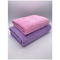 Полотенца махровые для лица и тела, комплект из 2 шт. Люпин(70х140)+Розовый(50х90) Ashgabat Dokma Toplumy
