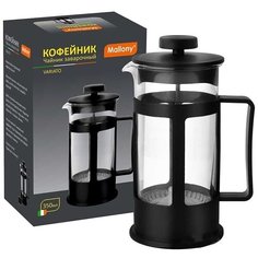Чайник/кофейник (френч-пресс) 350мл, Variato-350ML, стекло/пластик, цвета микс, 950076 Mallony