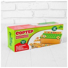 Лесная мастерская Деревянный комодик сортер "Развиваем внимание и память" (88 картонных карточек)