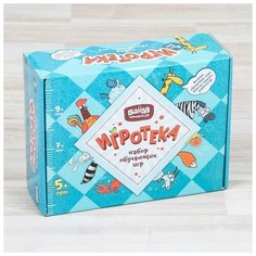 Банда умников Подарочный набор обучающих игр: «Турбосчёт», «Зверобуквы», «Этажики» и «Трафик-джем»