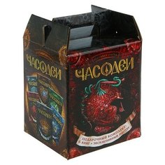 Росмэн Подарочный комплект из 6 книг «Часодеи» (постер А3 с эксклюзивной фотографией и автографом автора – Натальи Щербы – в подарок)