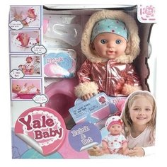 Кукла пупс с аксессуарами, пьёт и писает, YL1922M Yale Baby
