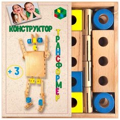 Престиж игрушка Конструктор «Трансформер», 38 деталей