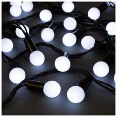 Luazon Lighting Гирлянда "Нить" 20 м с насадками "Шарики 1.5 см", IP44, тёмная нить, 200 LED, свечение белое, 8 режимов, 220 В