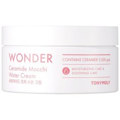 TONY MOLY Wonder Ceramide Mocchi Water Cream Увлажняющий крем с керамидами, 300 мл.
