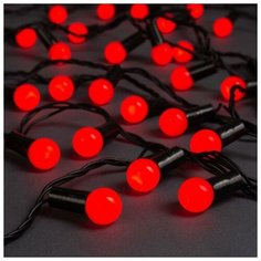 Luazon Lighting Гирлянда "Нить" 20 м с насадками "Шарики 1.5 см", IP44, тёмная нить, 200 LED, свечение красное, 8 режимов, 220 В