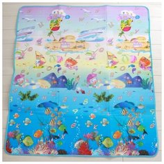 Крошка Я Коврик детский на фольгированной основе «Морское путешествие», размер 177х148 см