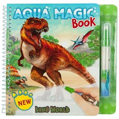 Альбом для творчества Depesche Аква Магия Dino World Aqua Magic Book (0411080)
