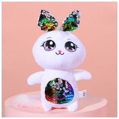 Milo toys Мягкая игрушка с пайетками «Зайка Мила»