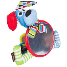 Подвесная игрушка Yookidoo Собачка (40143) голубой/красный