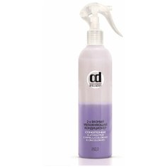 Constant Delight кондиционер для волос Conditioner Capelli 2-х фазный увлажняющий, 400 мл