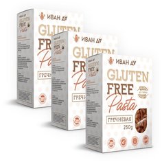Паста гречневая Иван Да безглютеновая, 3шт по 250г