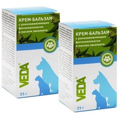 Крем-бальзам зоогигиеническое защитное средство с ранозаживляющим фитокомплексом и маслом эвкалипта, 2 шт,VEDA