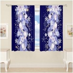 Фотошторы Сирень для кухни, 145*180 см, 2 шт.