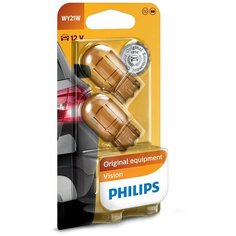 Лампа автомобильная накаливания Philips Vision 12071B2 WY21W 21W 2 шт.